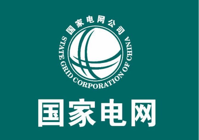 臺區變劣化診斷與微氣象防火預警系統