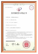 一種帶測溫功能的觸頭盒
