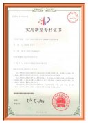 一種開關柜柜內圖像分析與溫濕度安全檢測設備